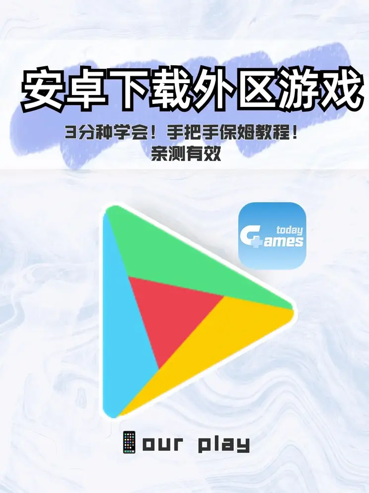 九游会ag登录入口截图0